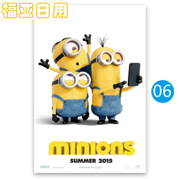 Saxion University of Applied Sciences学士学位证